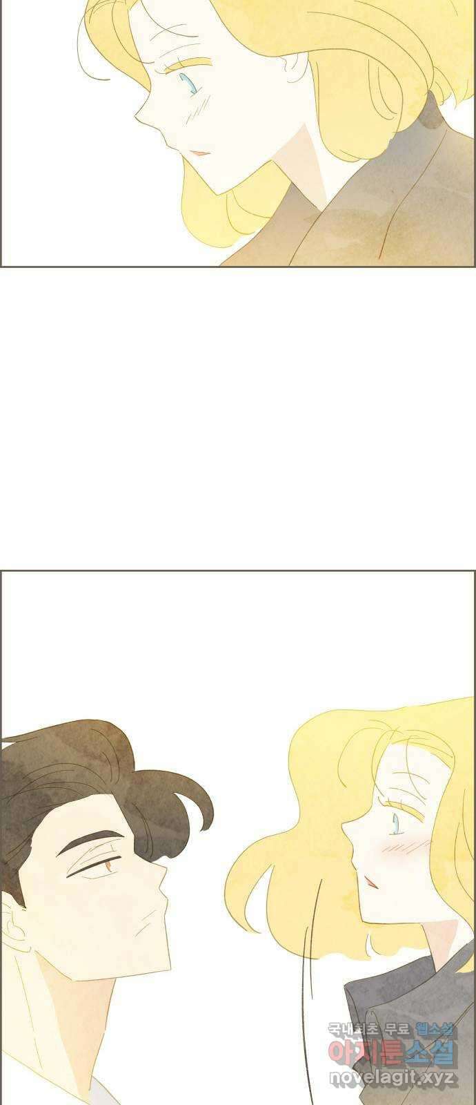 키미앤조이 32화 78