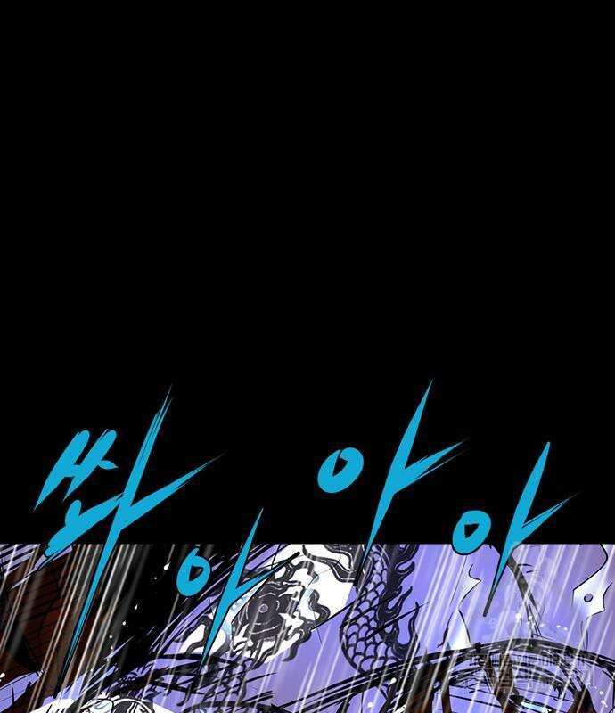 한림체육관 시즌2 14화 30