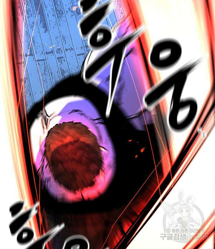 한림체육관 시즌2 14화 91