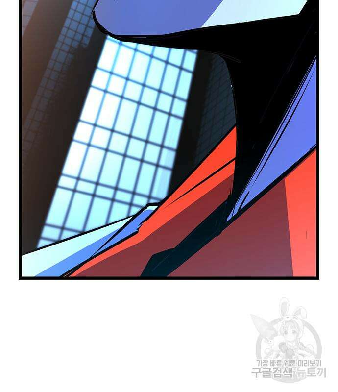 한림체육관 시즌2 14화 98
