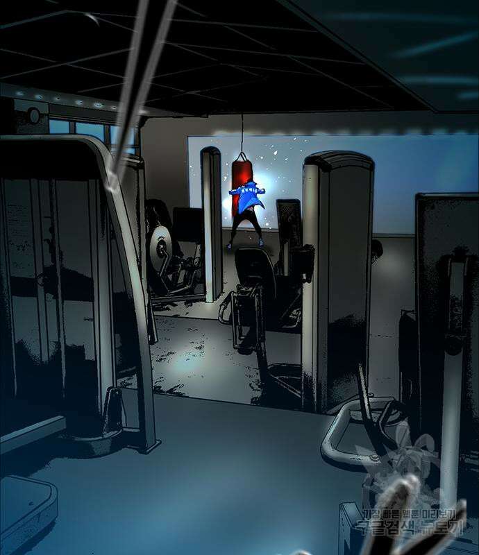 한림체육관 시즌2 14화 244