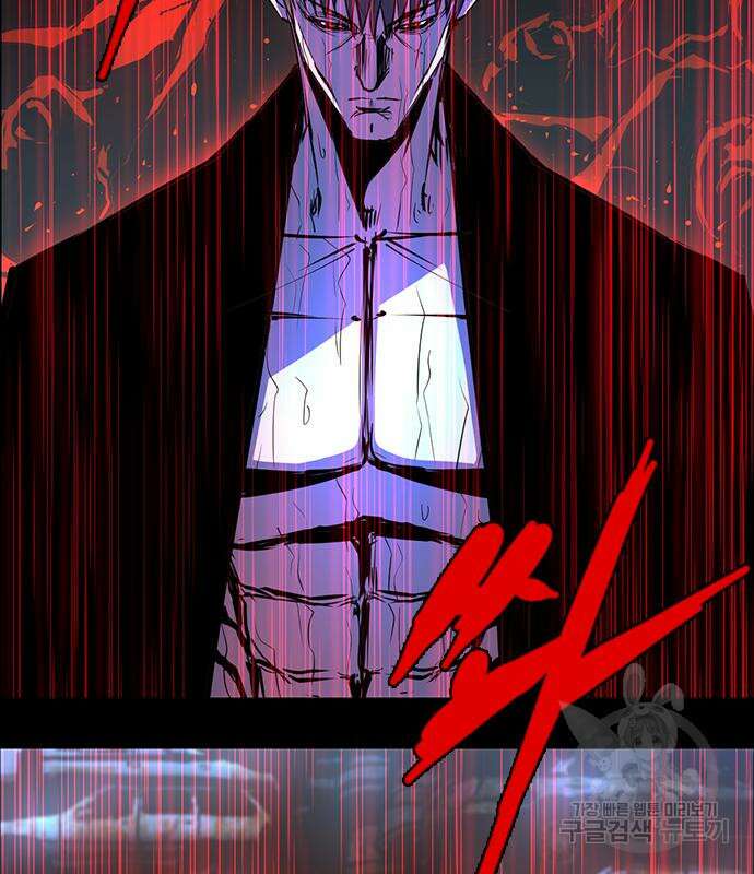 한림체육관 시즌2 14화 277