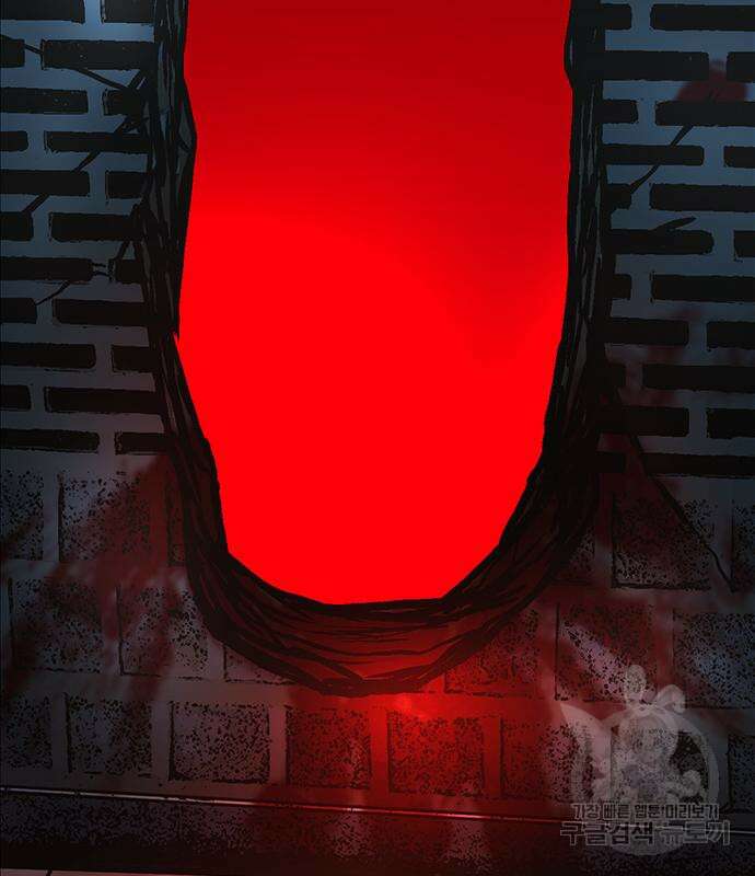 한림체육관 시즌2 14화 307
