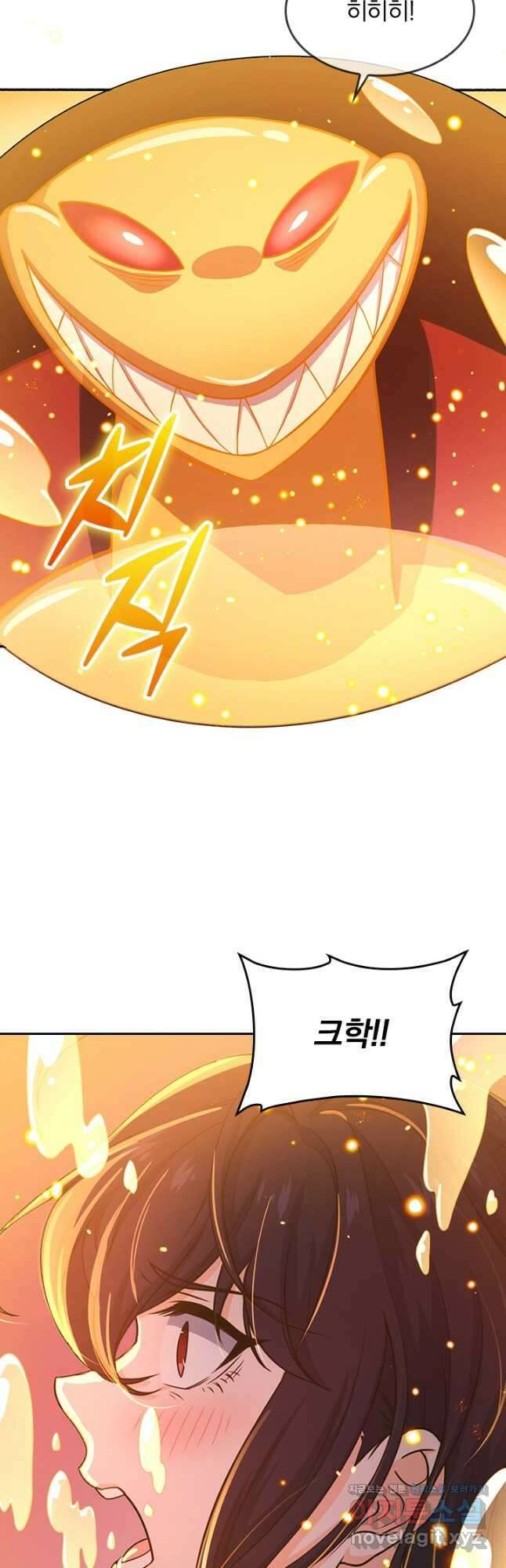 악역 플레이어는 강해지고 싶다 238화 10