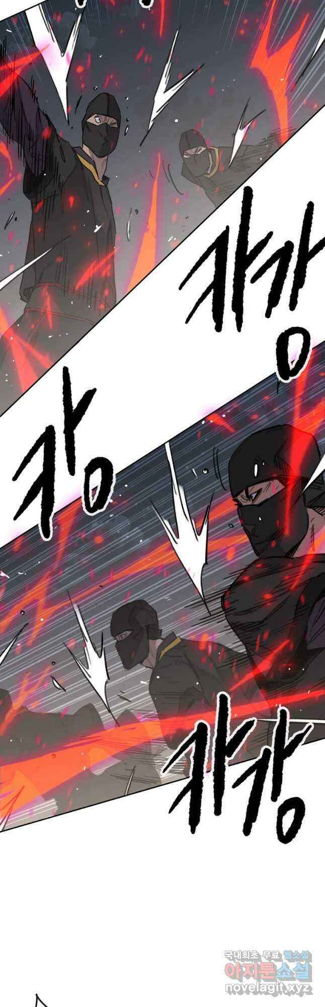 불패검선151화 10