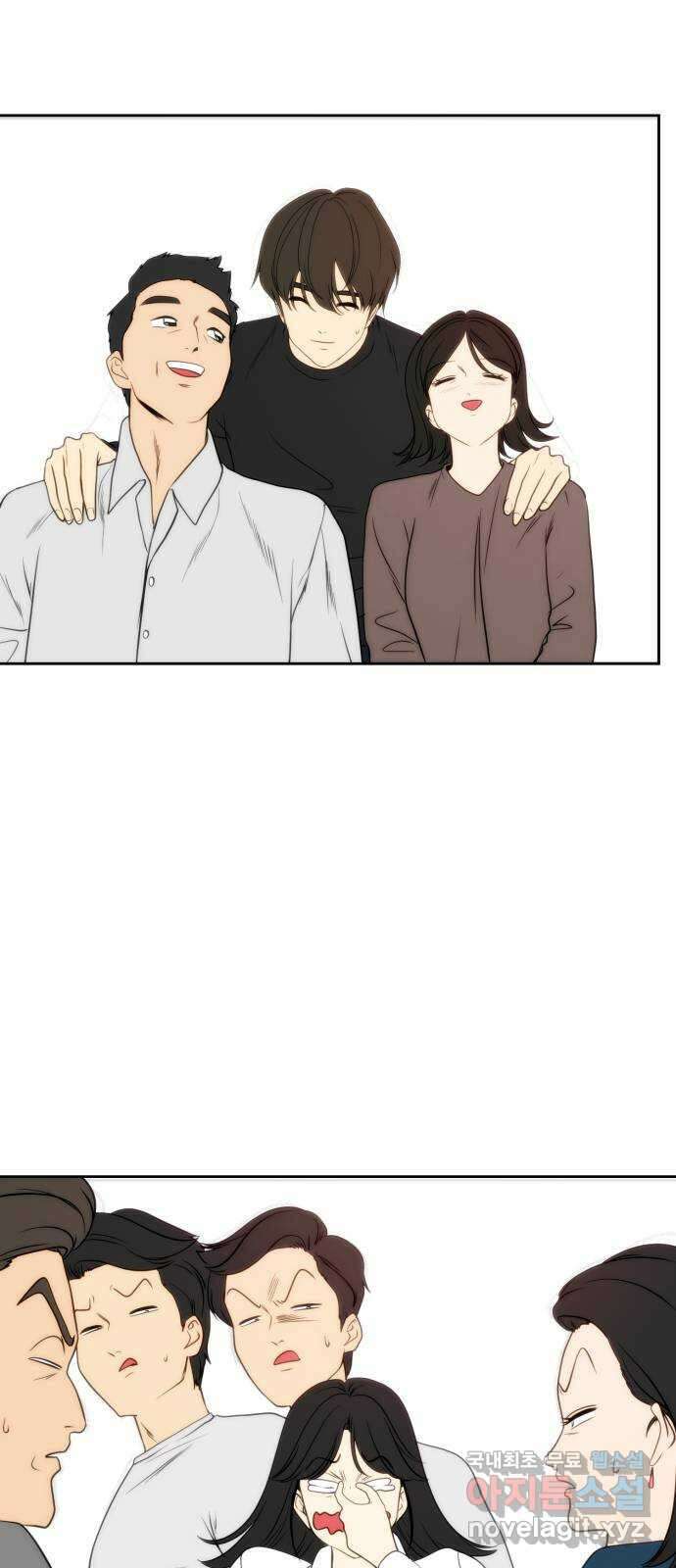 매지컬 급식 55화. 돌아오지 못한 한 가지 18