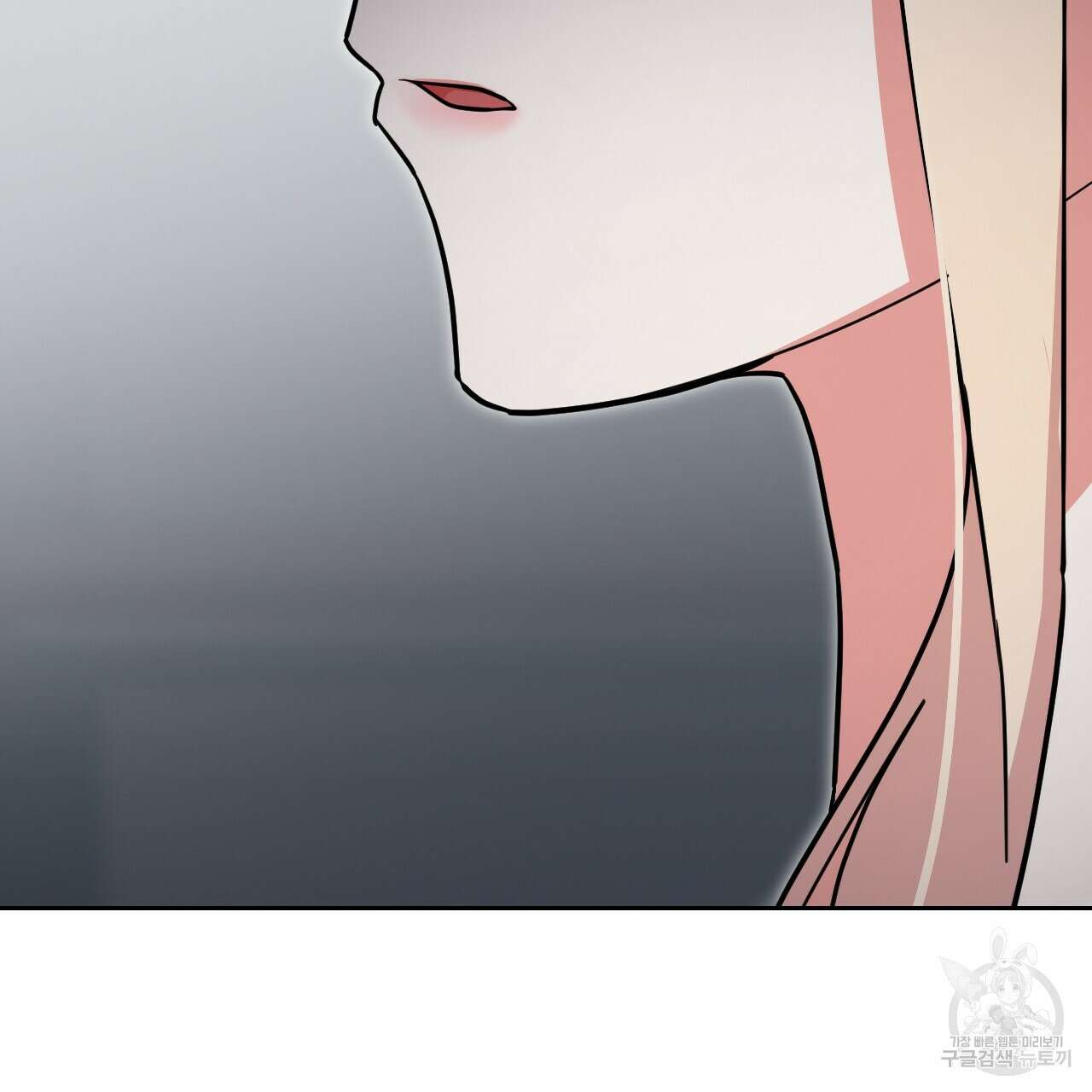 오직 그대의 안녕을 위하여 34화 38