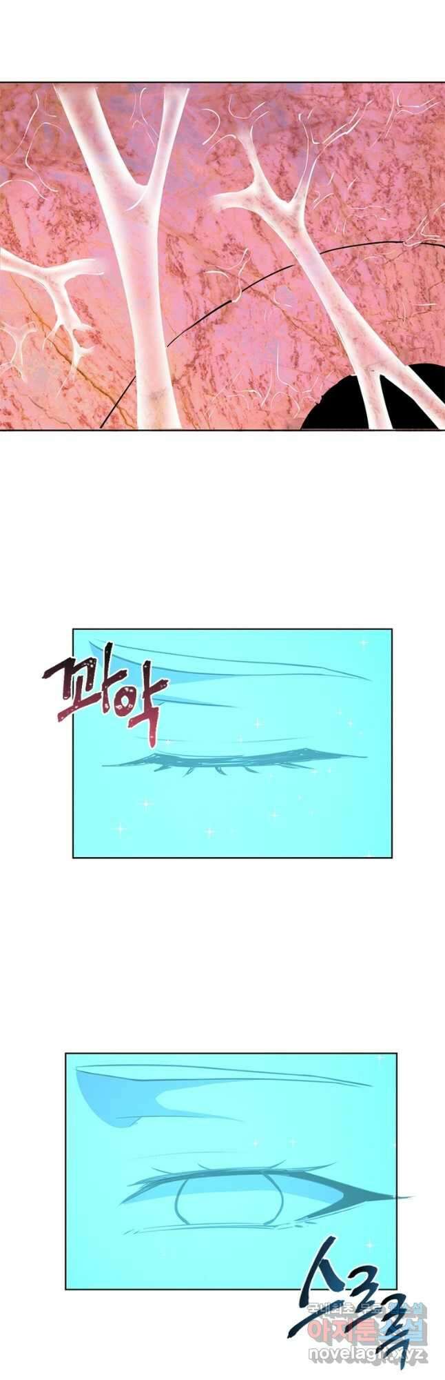 왕위 계승자 때려치겠습니다 120화 5