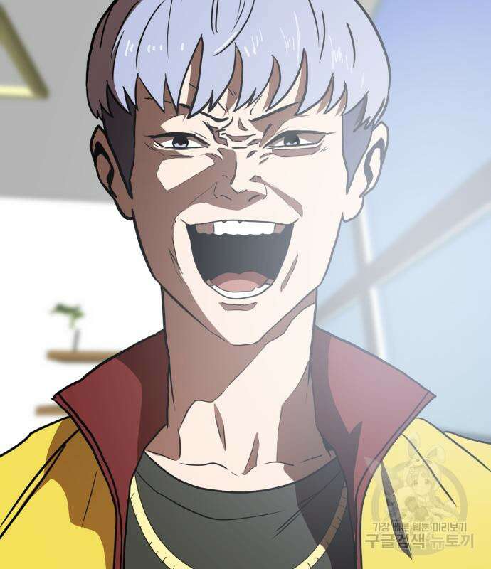 더블클릭 86화 154