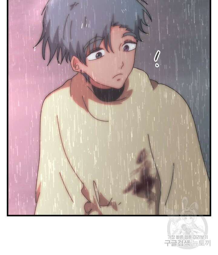 버그트레인 101화 30