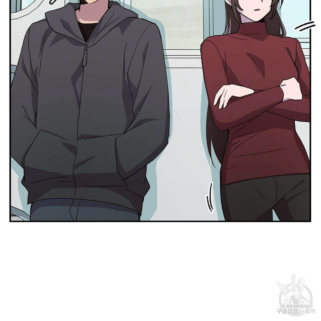 우리는 피터팬을 부른다 22화 53