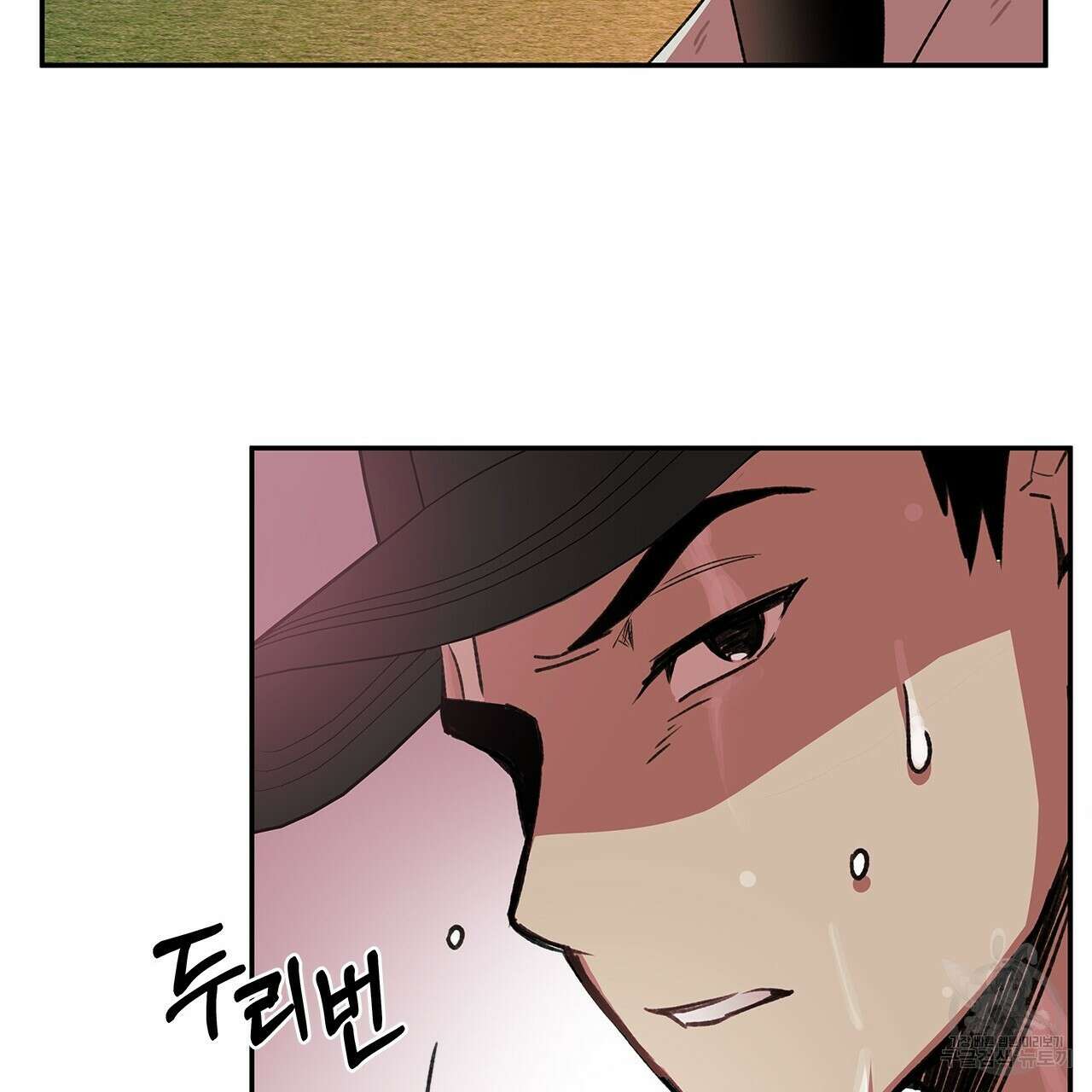 우리는 피터팬을 부른다 22화 90