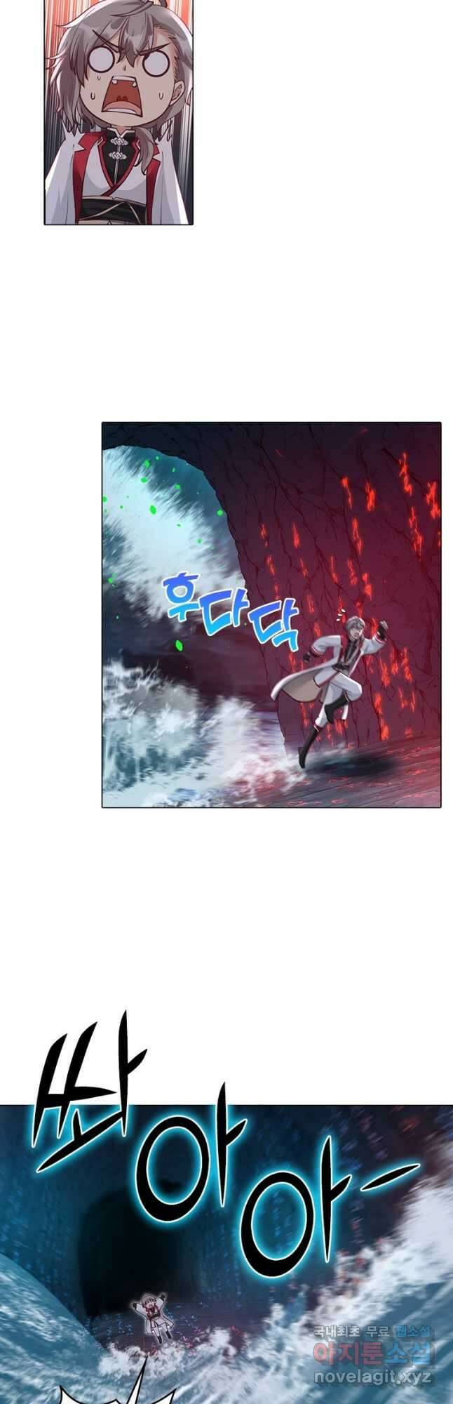 뢰신전기 66화 14