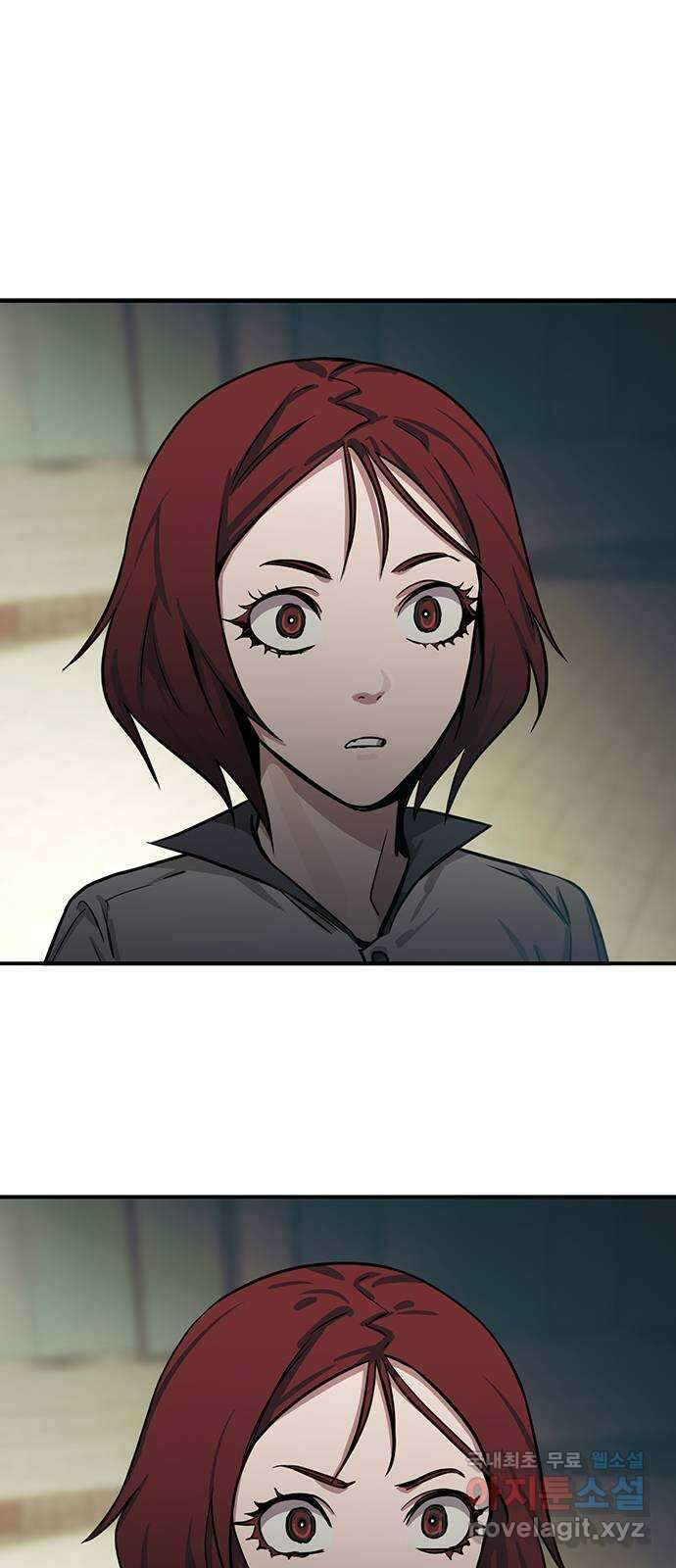 권리행사자 40화 : 미숙 2