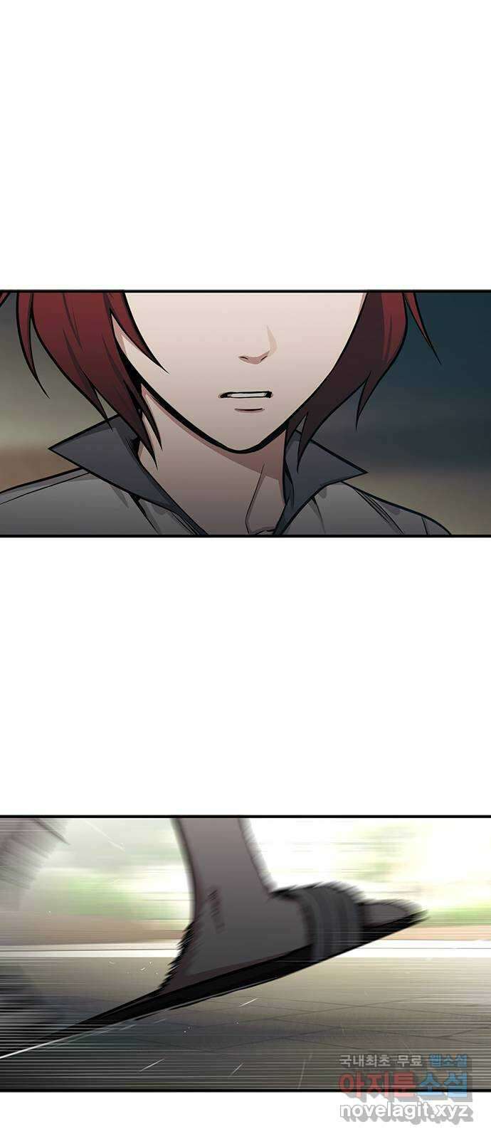 권리행사자 40화 : 미숙 7