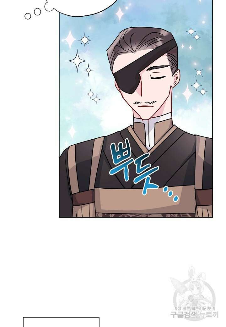 착하게 살고 싶었답니다 16화 53