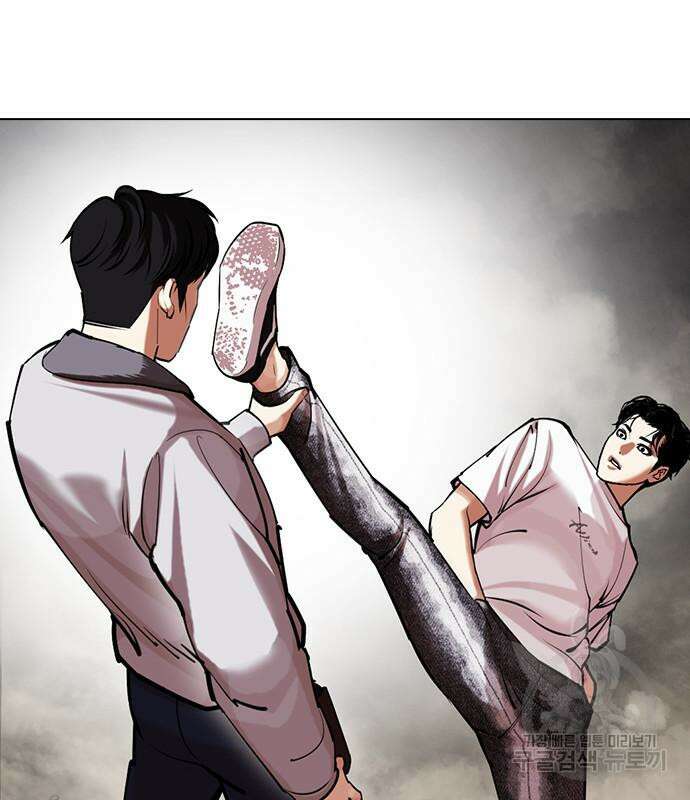 외모지상주의 439화 32