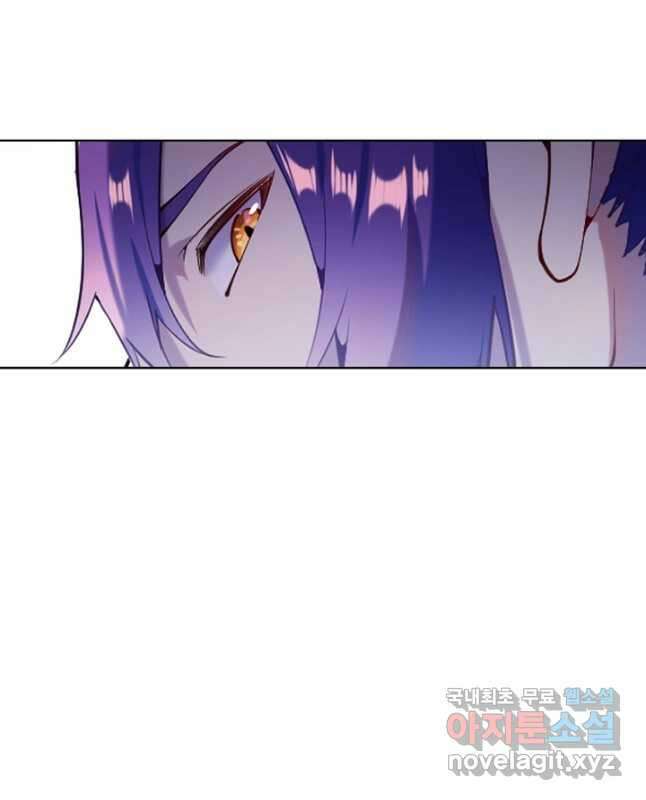 백련성신 866화 30