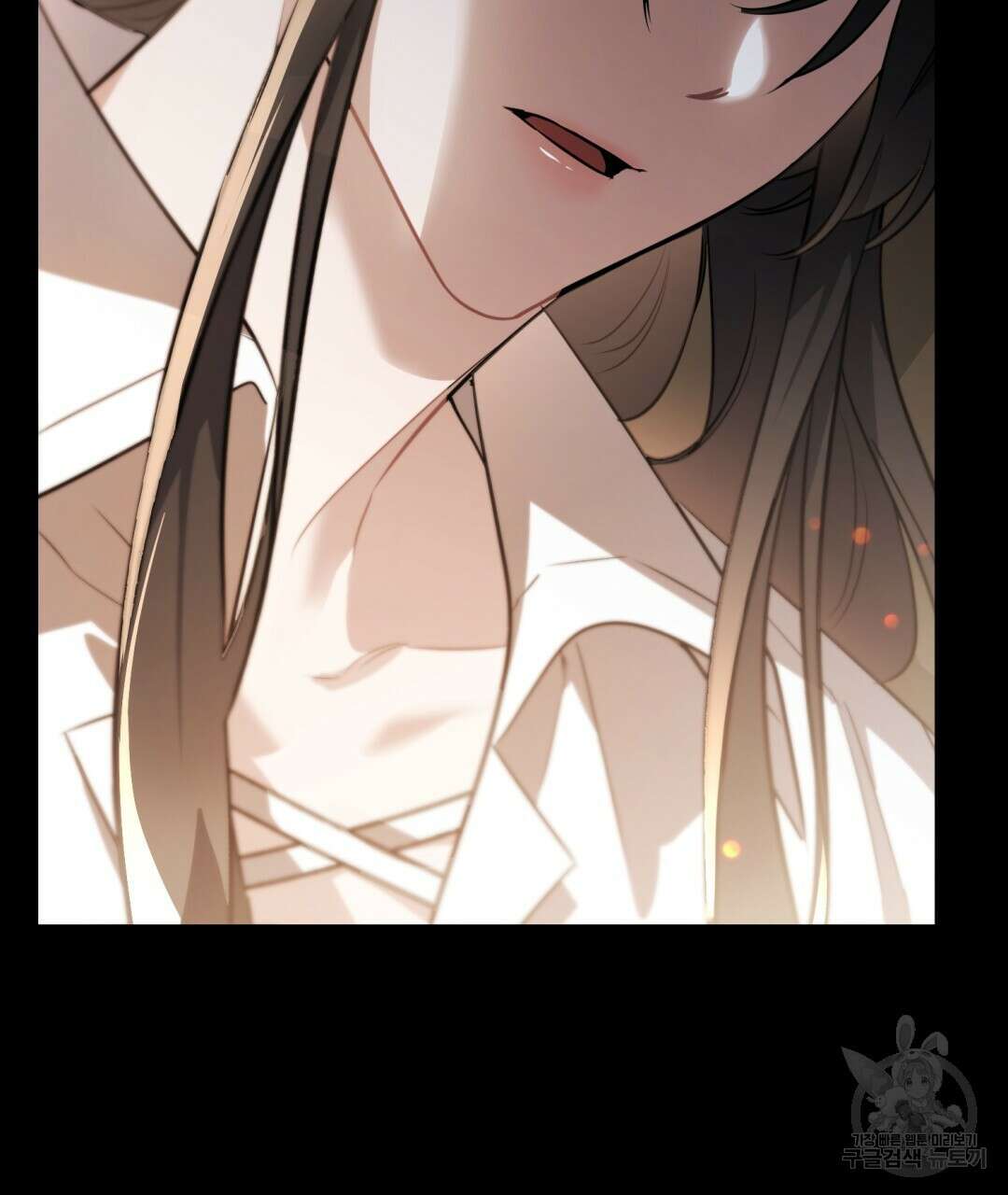 그림자 없는 밤 41화 6