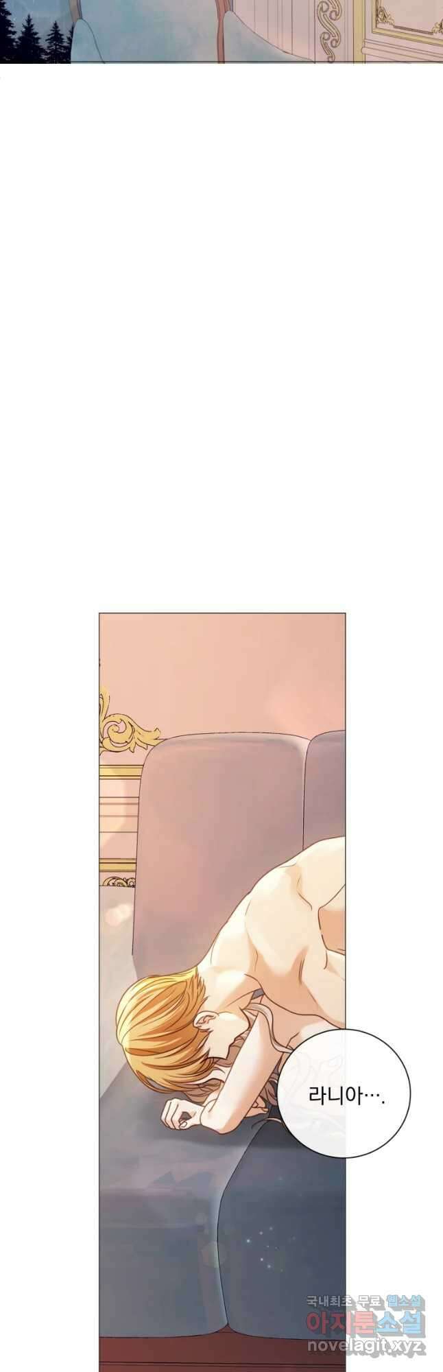 백작가의 불청객들 91화 27