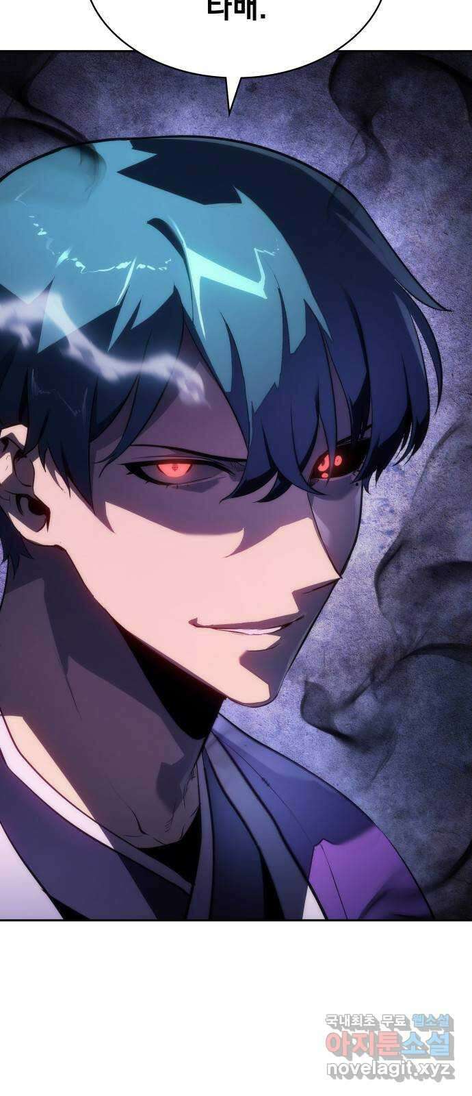 7FATES: CHAKHO 42화 5