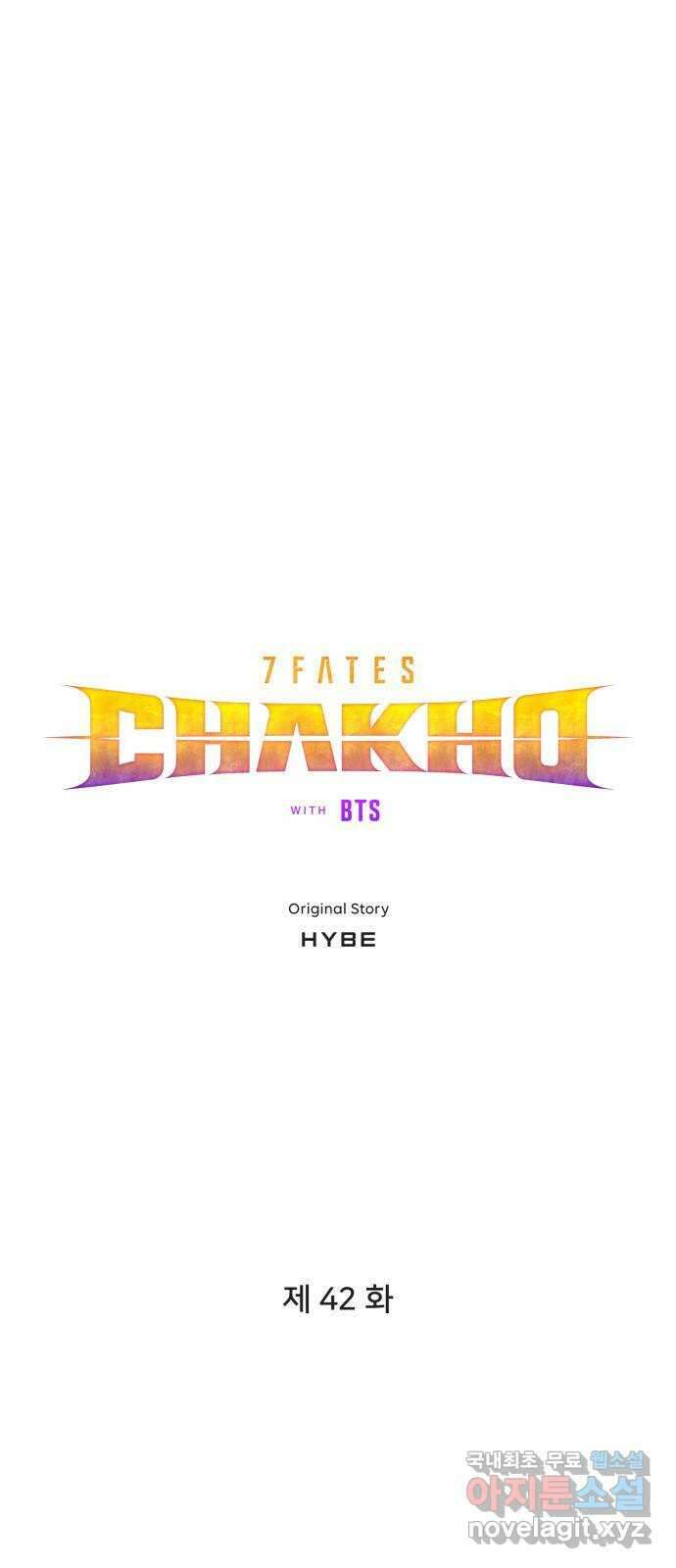 7FATES: CHAKHO 42화 6