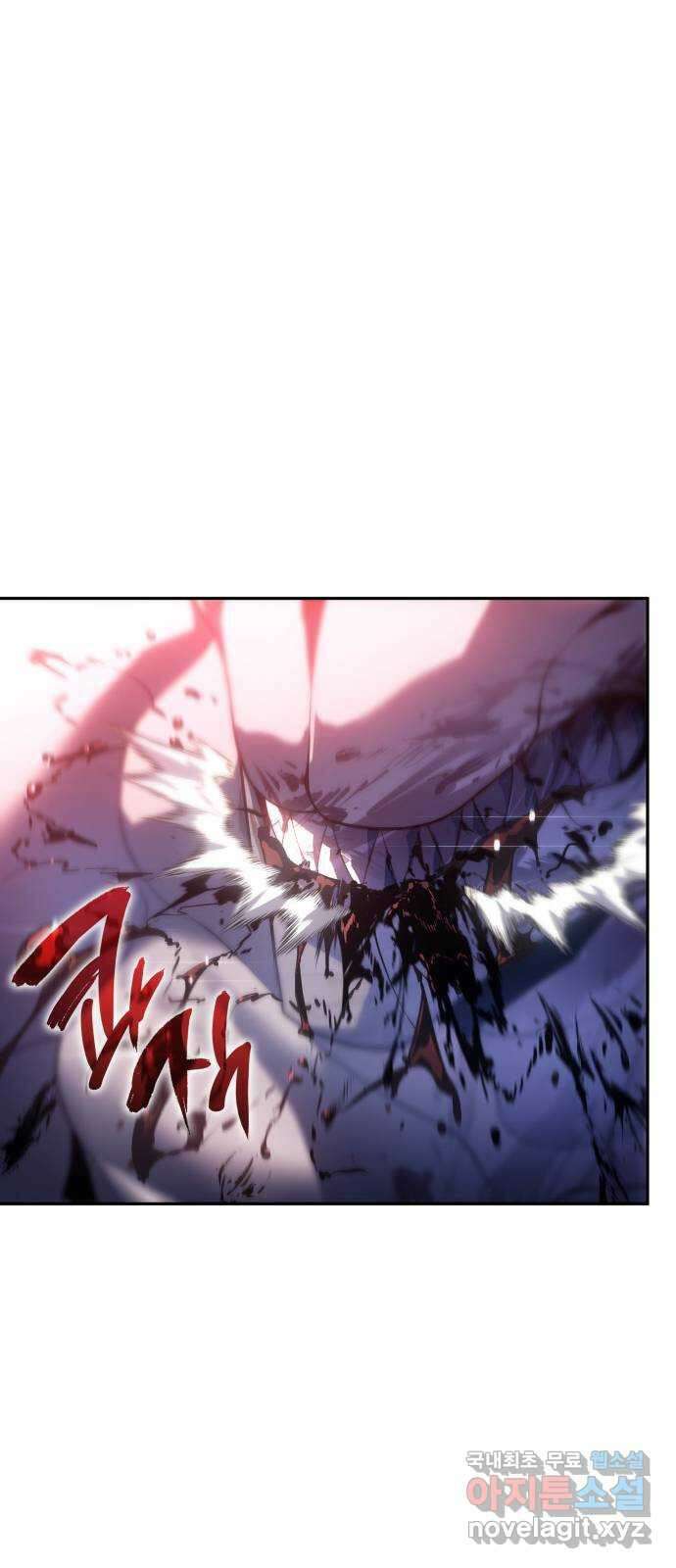 7FATES: CHAKHO 42화 7