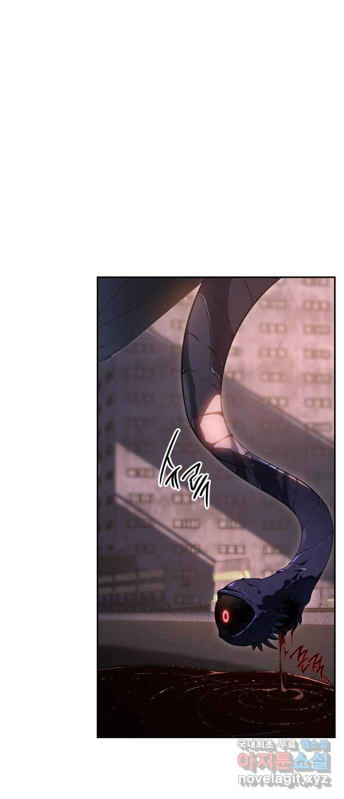7FATES: CHAKHO 42화 14