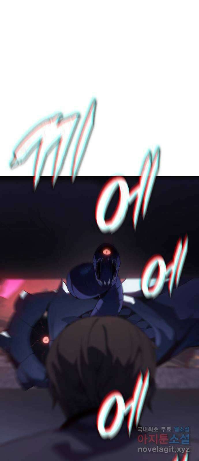 7FATES: CHAKHO 42화 15