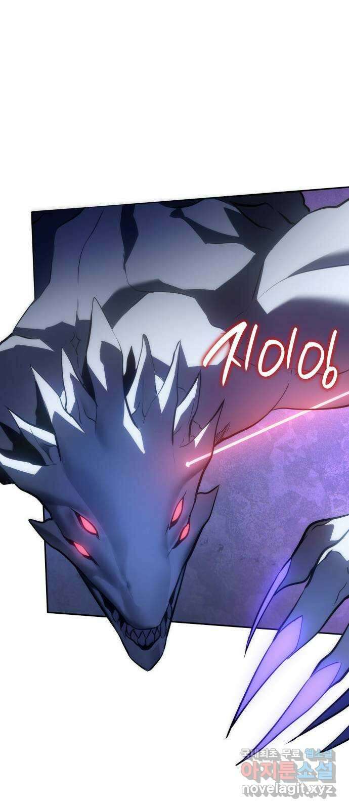 7FATES: CHAKHO 42화 22