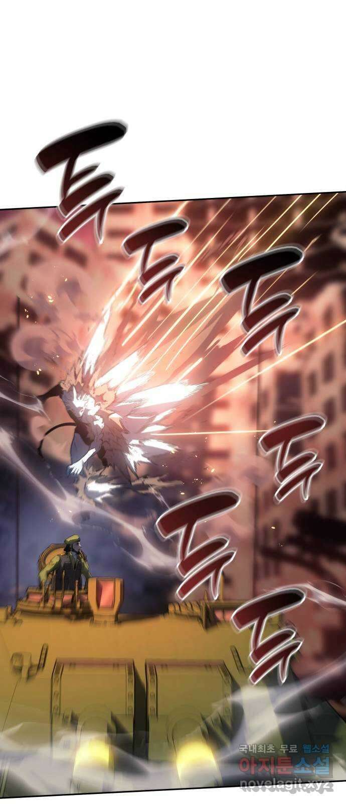 7FATES: CHAKHO 42화 23