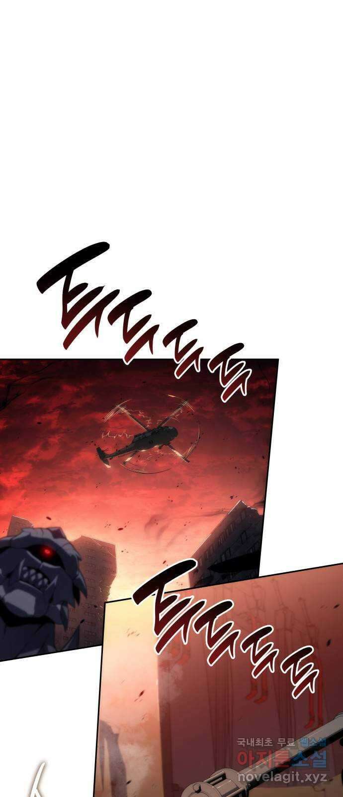 7FATES: CHAKHO 42화 24