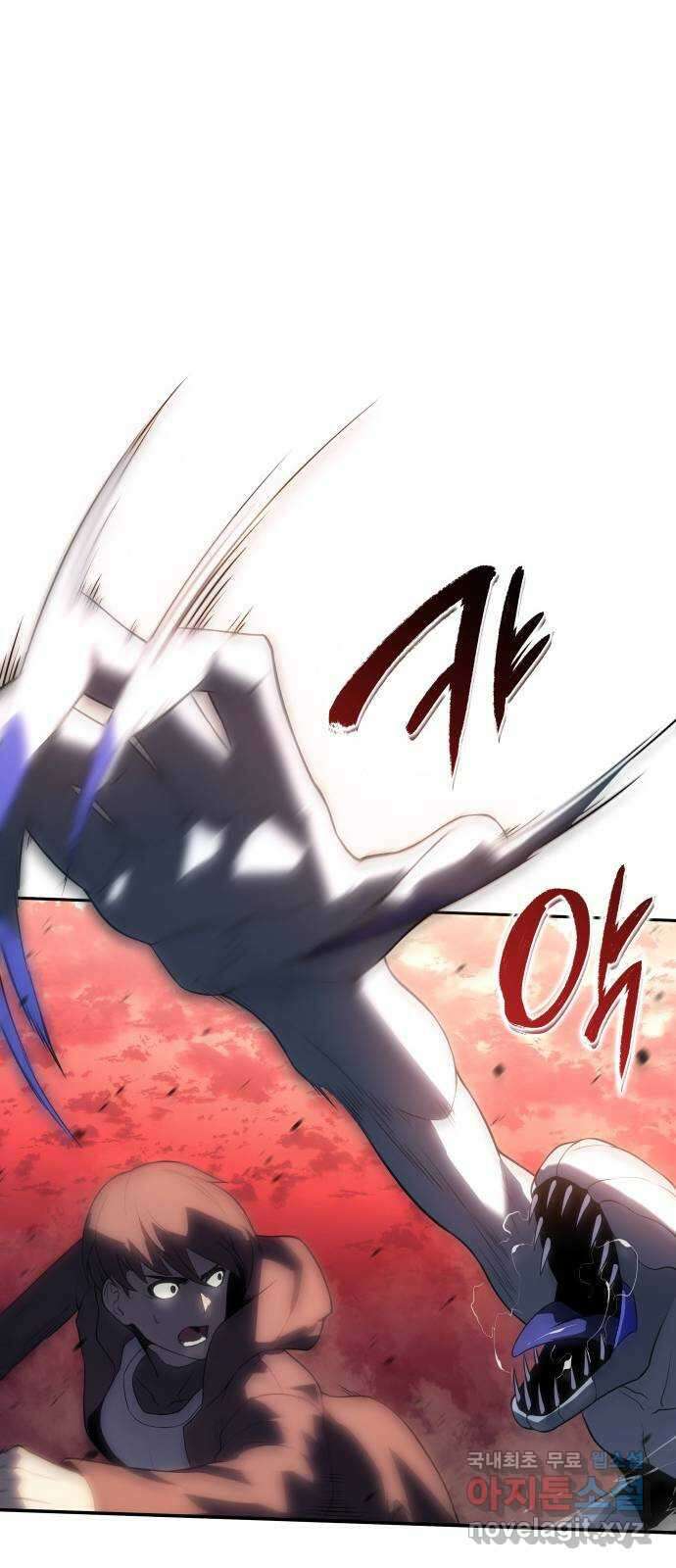 7FATES: CHAKHO 42화 30