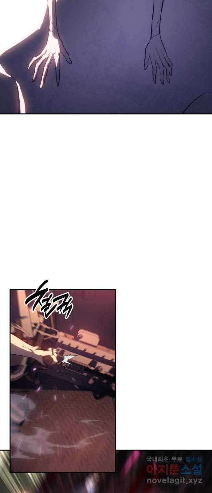 7FATES: CHAKHO 42화 46