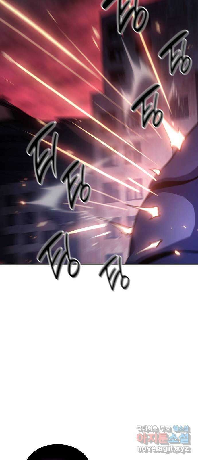 7FATES: CHAKHO 42화 48