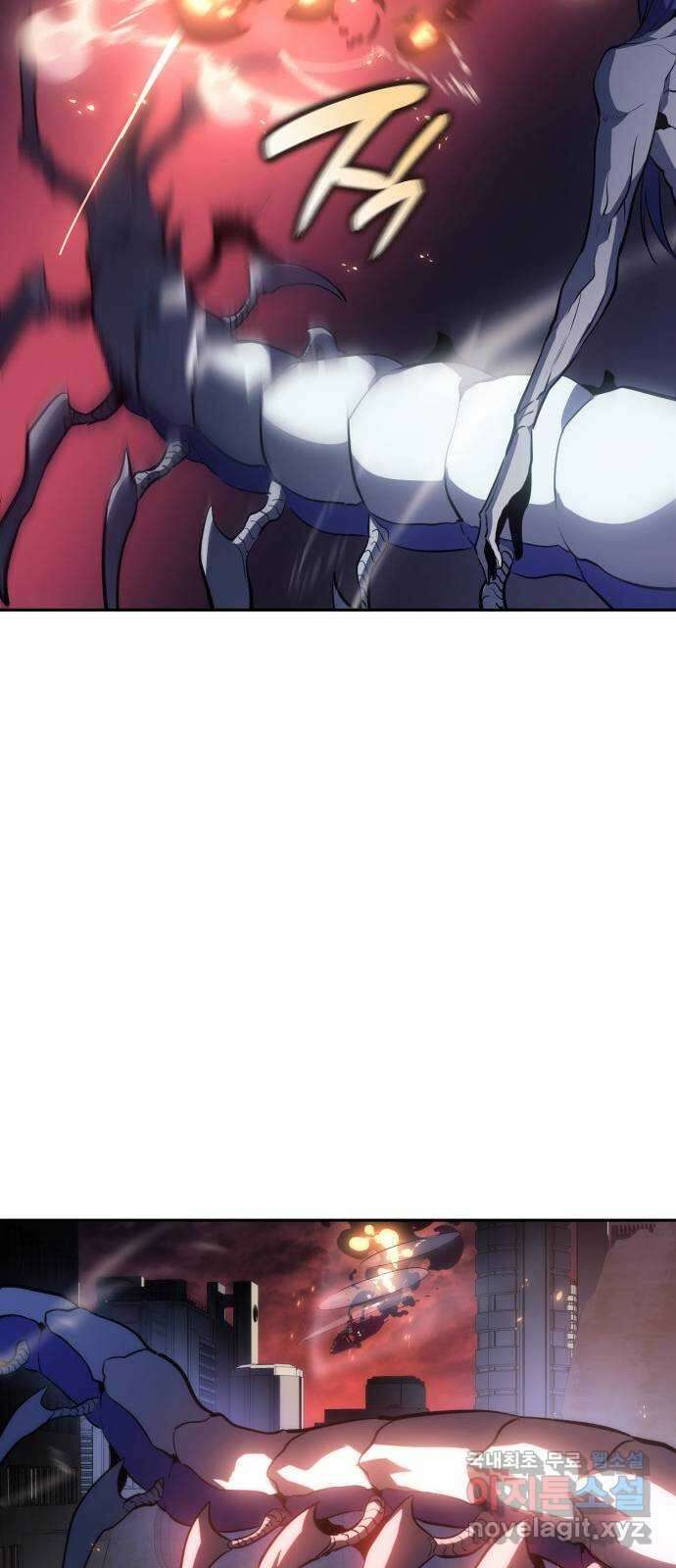7FATES: CHAKHO 42화 50