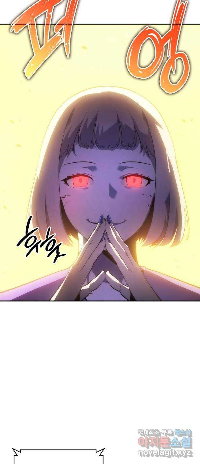 7FATES: CHAKHO 42화 52