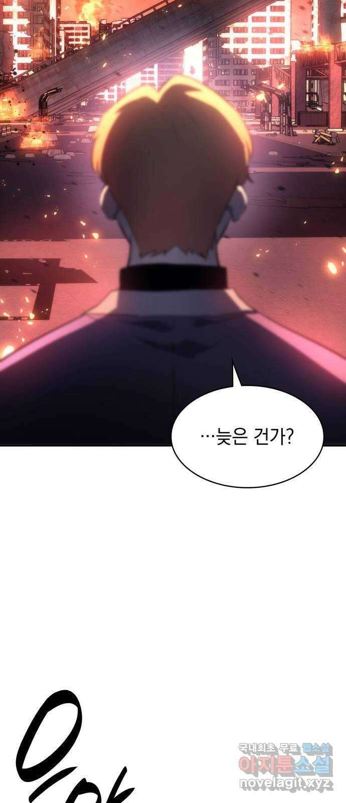 7FATES: CHAKHO 42화 62