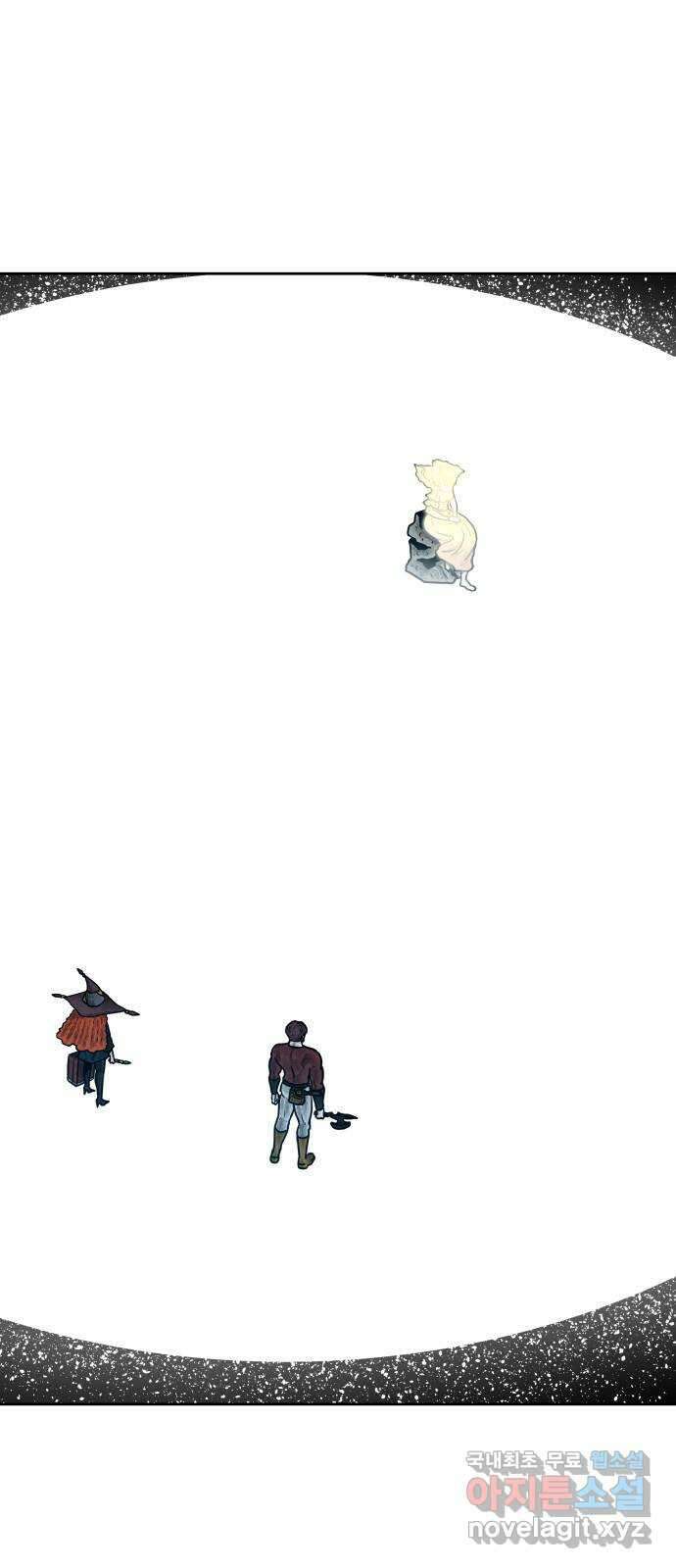 용사참수인 69화 2