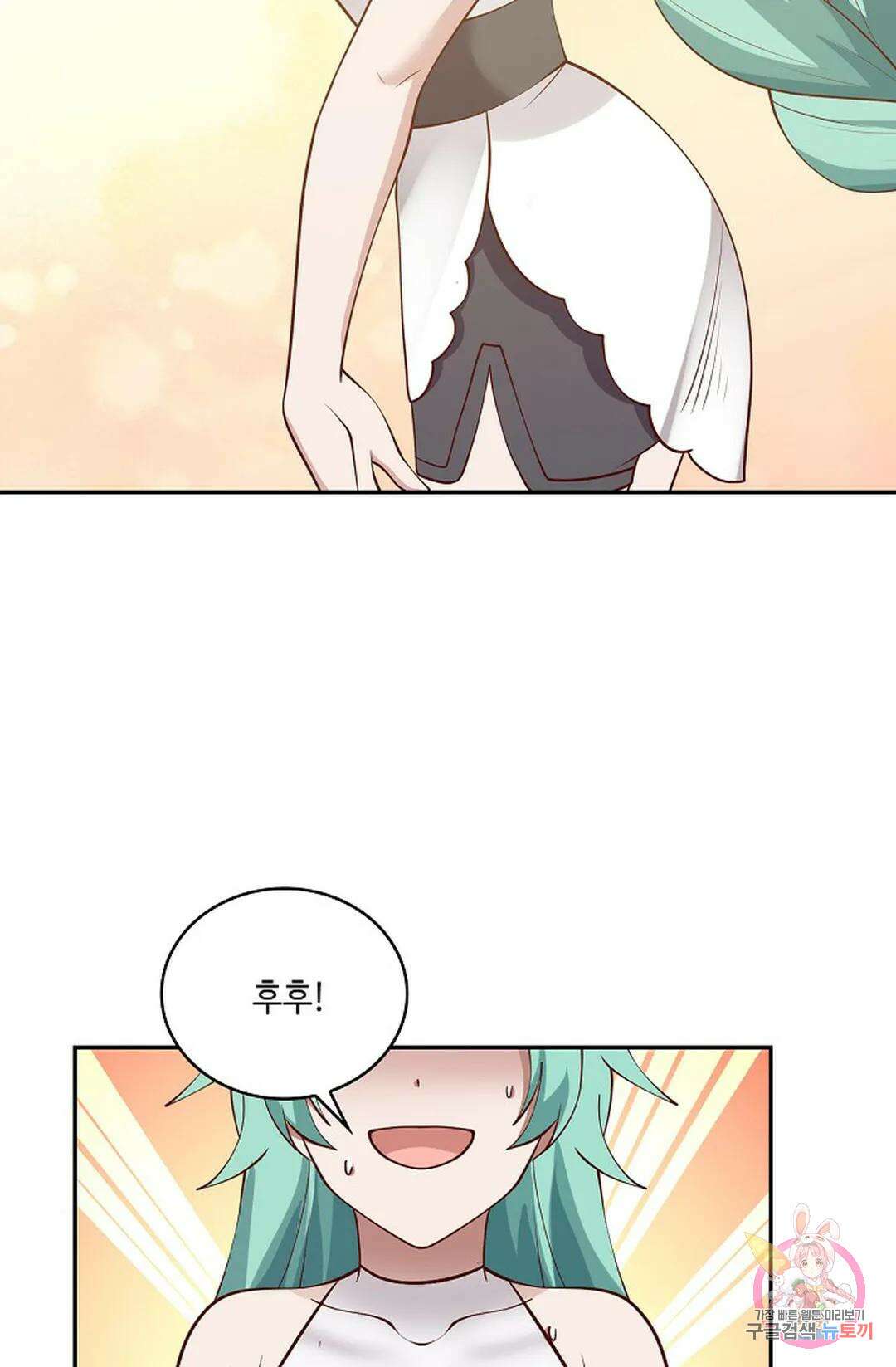 무련전봉 813화 18
