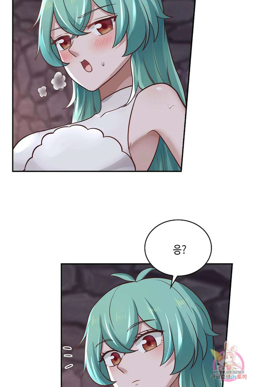 무련전봉 813화 35