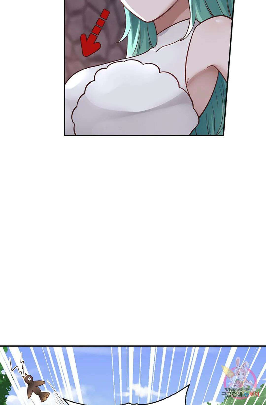 무련전봉 813화 36