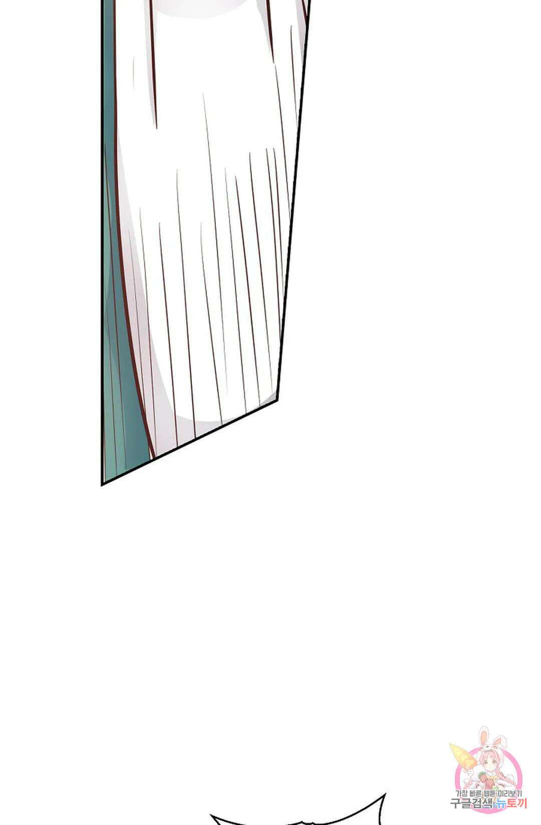 무련전봉 813화 46