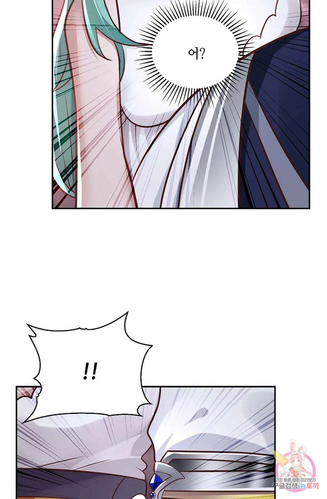 무련전봉 813화 56