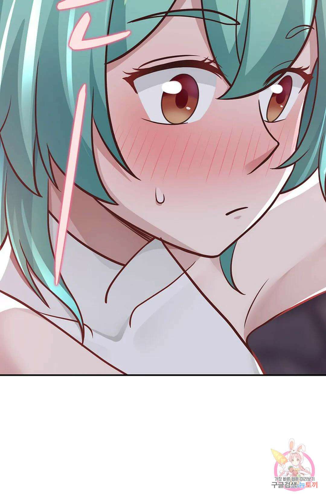 무련전봉 813화 58