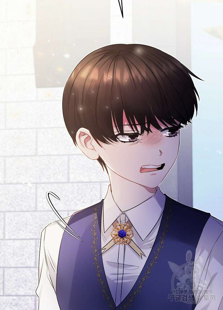 악역 영애지만 건강해서 행복합니다 3화 11