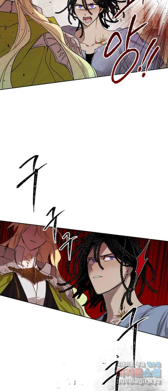 마왕의 고백 47화 무너진 지카르푸스 너머 5 38