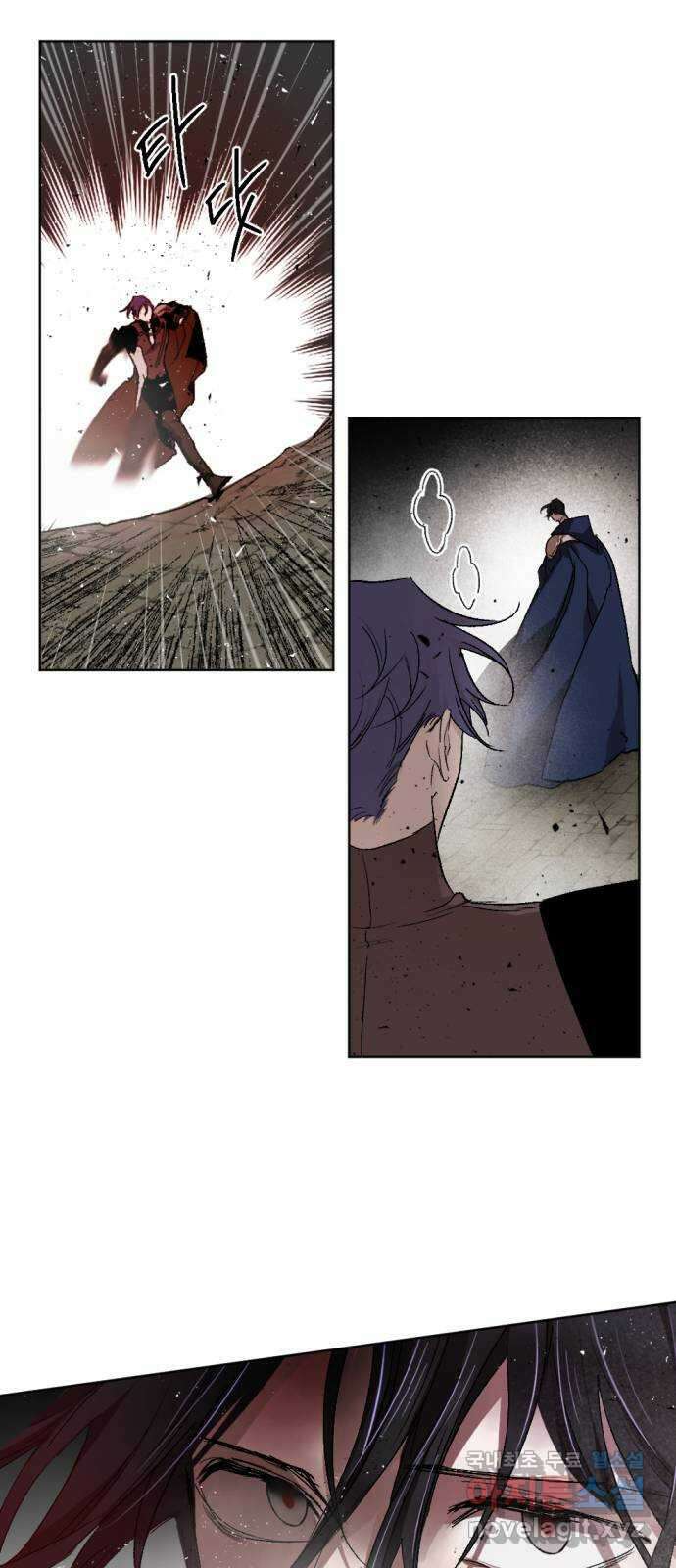 마왕의 고백 47화 무너진 지카르푸스 너머 5 45