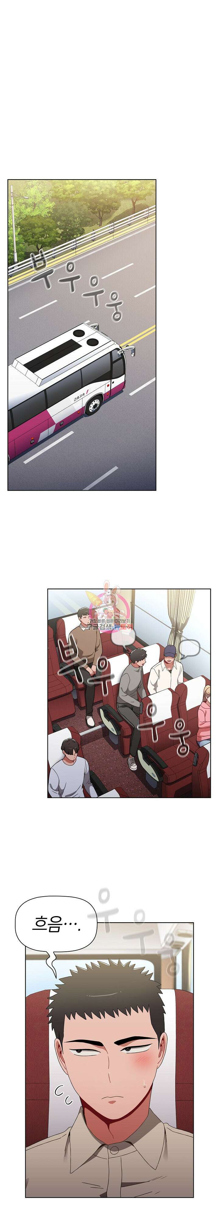 자취방 누나들 51화 1