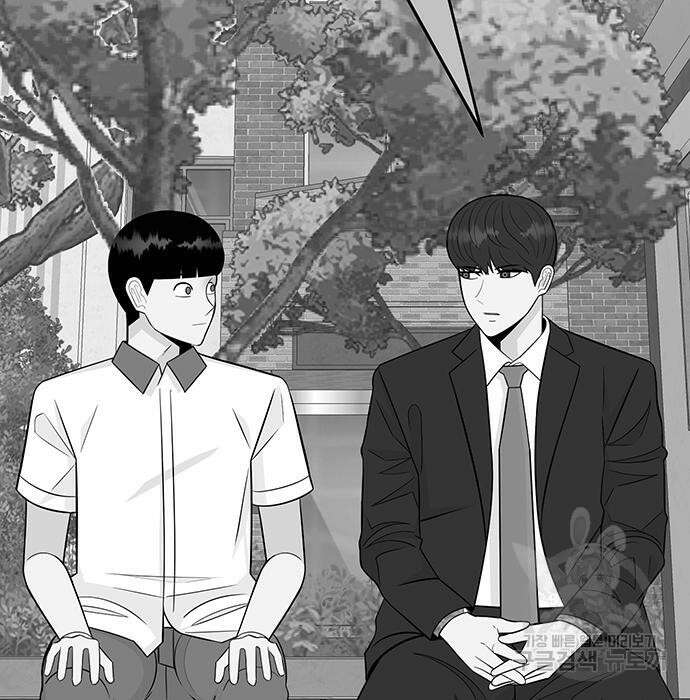 일진과의 전쟁 6화 36